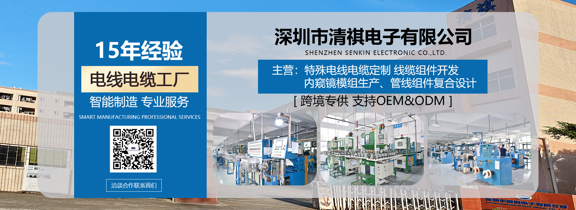 文章底图 文章底图