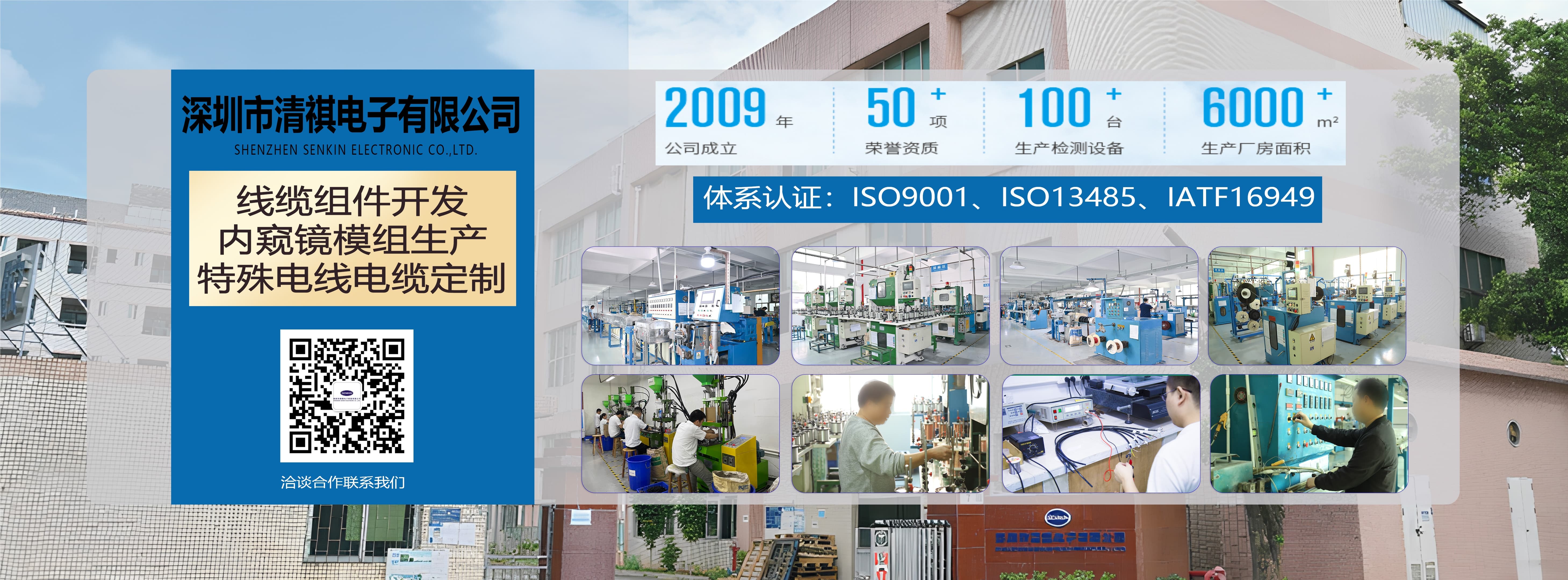 文章后图.jpg 文章后图.jpg