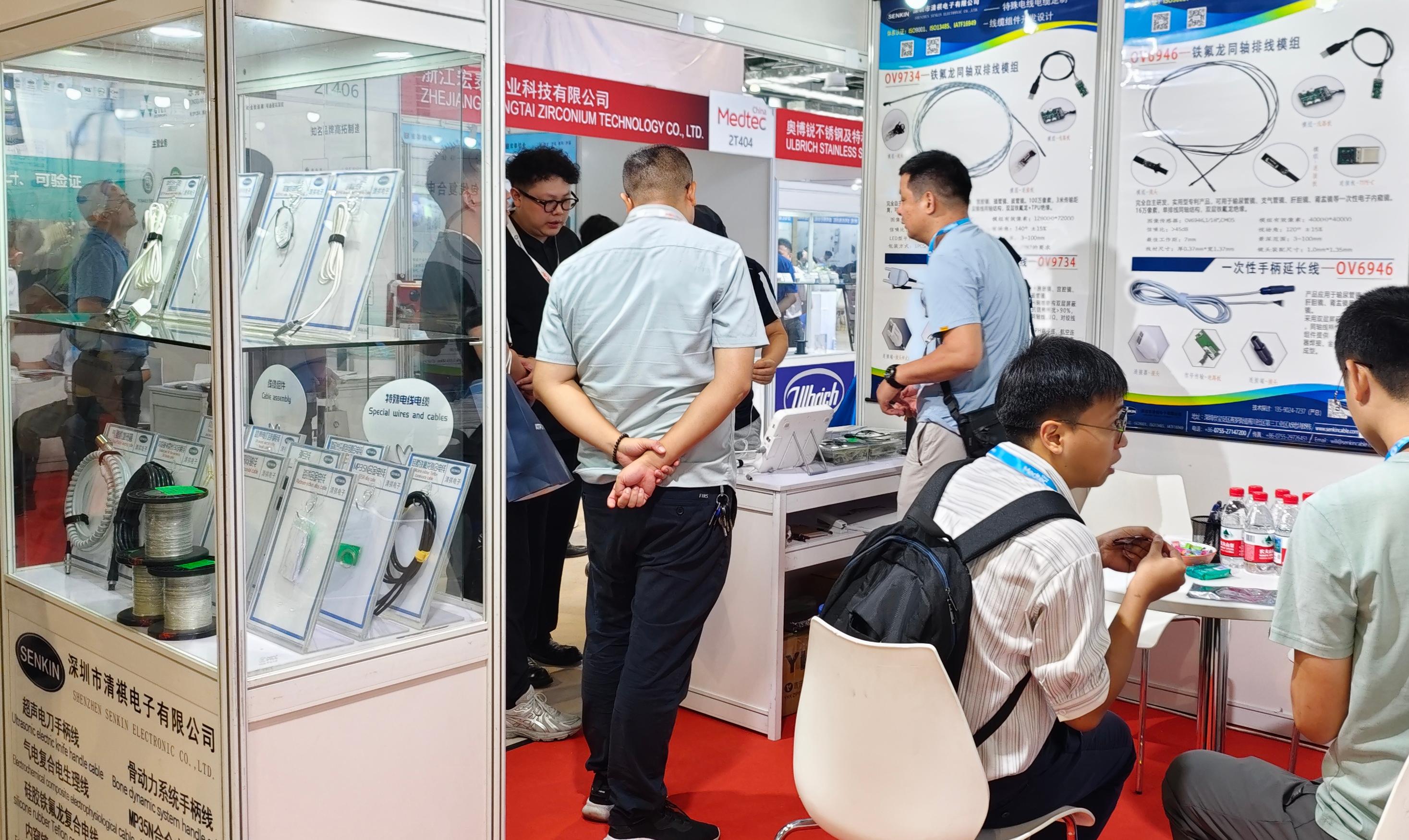 IMG_20250925_121403(1) IMG_20250925_121403(1)